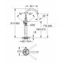 Смеситель для ванны GROHE Atrio С 32653002. Фото