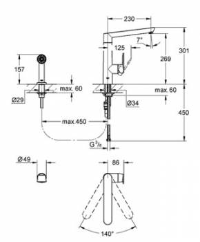Смеситель для мойки GROHE K7 32179DC0. Фото