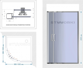 Душевой уголок STWORKI Хельсинки DE018RL100100200 100x100 см профиль хром матовый. Фото