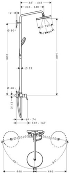 27222000 HANSGROHE  Croma 220 Showerpipe душевая система. Фото