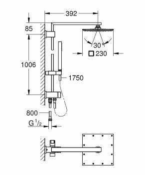 GROHE 27696001 EPH Cube XXL 230 Душ.сист.с перекл.. Фото