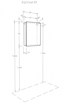 Зеркальный шкаф AQUATON Скай 55 Белый Глянцевый 1A238402SY010