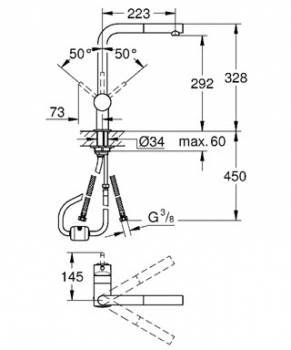 Смеситель для мойки GROHE Minta 32168000. Фото