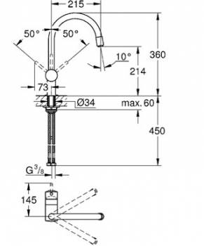 Смеситель для мойки GROHE Minta 3291800E. Фото