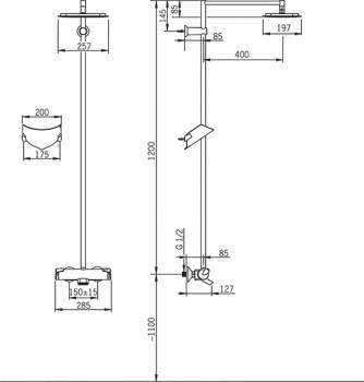 Душевая система ORAS Optima 7191U. Фото