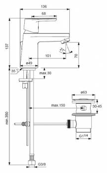 Смеситель для раковины IDEAL STANDARD Vito B0405AA. Фото