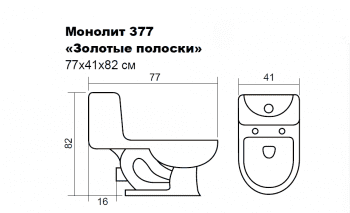 Унитаз-монолит EVA GOLD 377 QQ Золотые Полоски. Фото