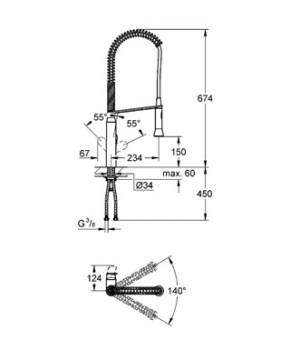 Смеситель для мойки GROHE K7 32950DC0. Фото