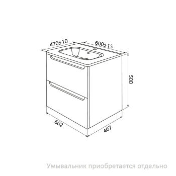 Тумба подвесная 60 см светло-серый Edifice IDDIS EDI60L0i95 подходит умыв. 0106000i28. Фото