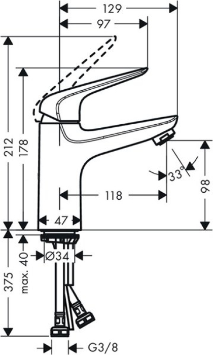 Смеситель для раковины Hansgrohe Novus 100 без донного клапана 71031000. Фото