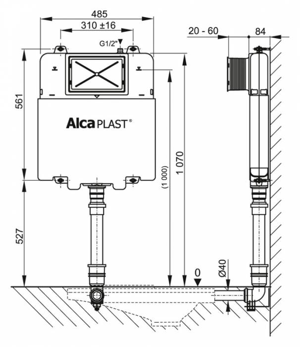 Бачок скрытого монтажа ALCAPLAST A1112B Basicmodul Slim. Фото