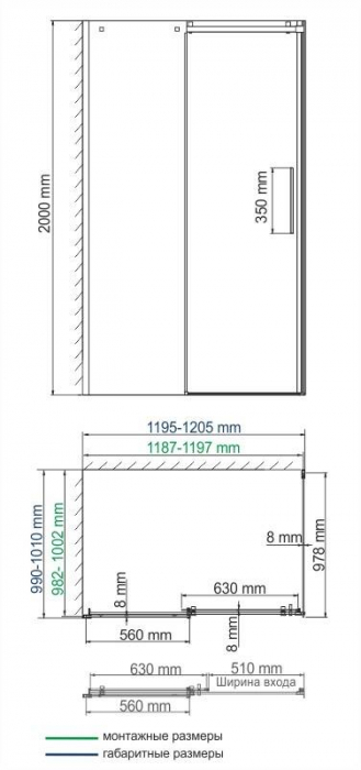 Душевой уголок WASSERKRAFT Alme 15R10. Фото