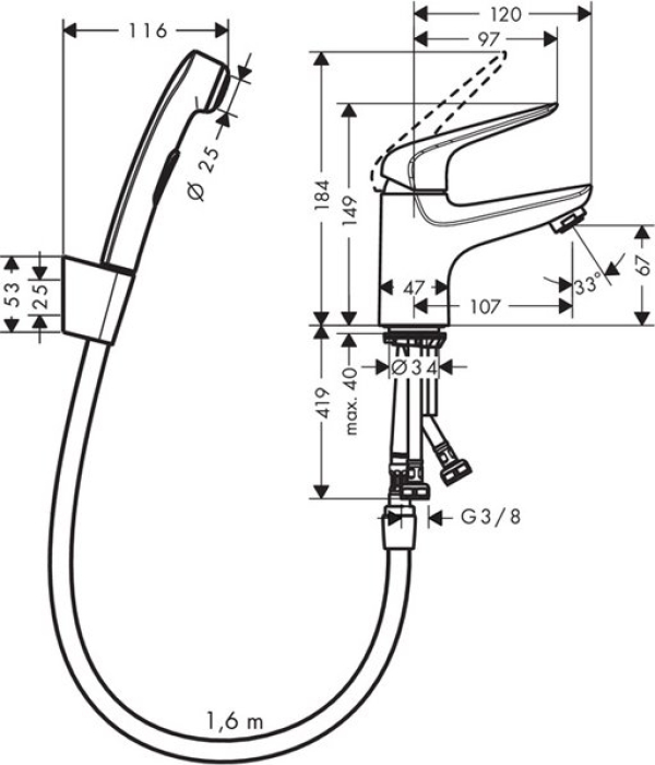 Смеситель для раковины с гигиеническим душем Hansgrohe Novus 71144000. Фото