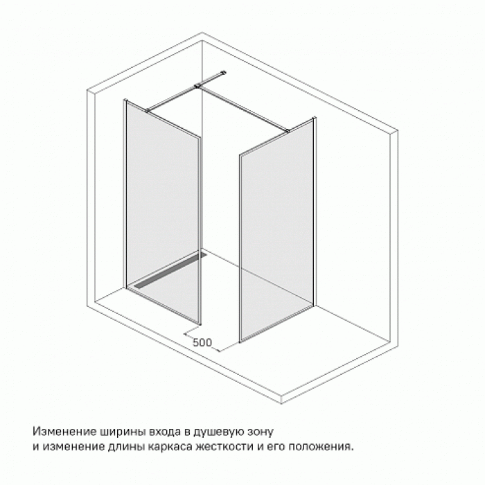 Душевая перегородка IDDIS Walk In Slide 90х195 SLI8CS9i23