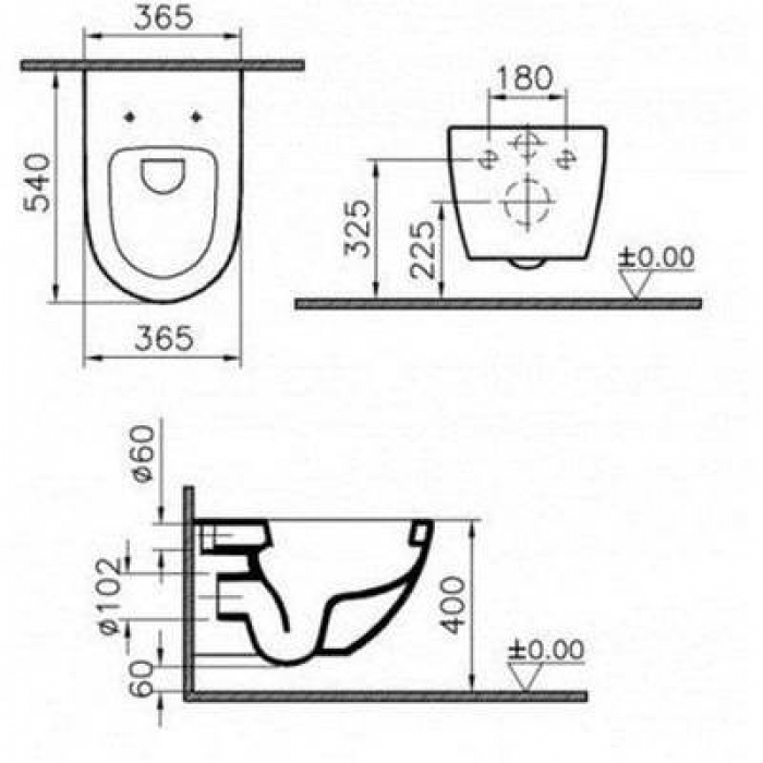 Унитаз подвесной безободковый Vitra Sento Rim-Ex 7748B003-0075. Фото