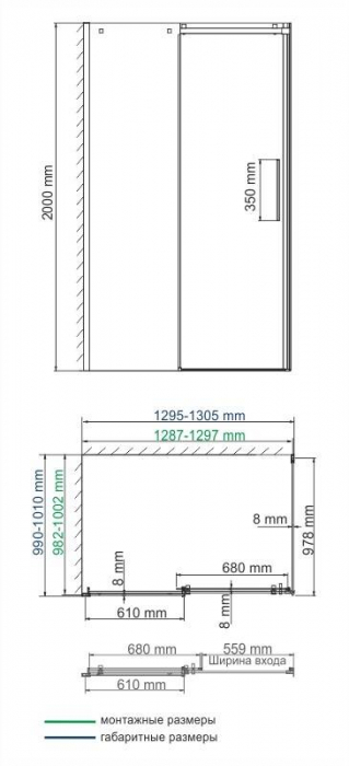 Душевой уголок WASSERKRAFT Alme 15R34. Фото