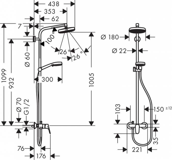 Душевая система HANSGROHE Crometta 160 1jet 27266400. Фото