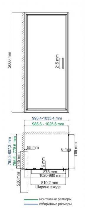 Душевой уголок WASSERKRAFT Salm 27I17. Фото