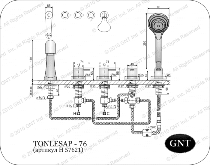 Врезной смеситель для ванны GNT TonleSap-76. Фото