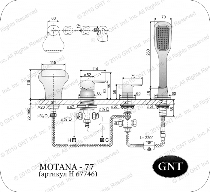 Врезной смеситель для ванны GNT Motana-77. Фото