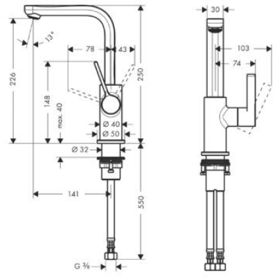 Смеситель для раковины Hansgrohe Metris S 31161000. Фото