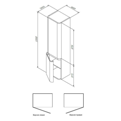Шкаф-пенал подвесной 40 см, правый, белый глянец AM.PM Sensation M30CHR0406WG. Фото