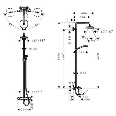 Душевая система HANSGROHE Croma Select S 180 2 jet 27351400. Фото