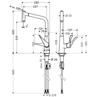 Смеситель для кухни Hansgrohe Metris хром 14820000. Фото