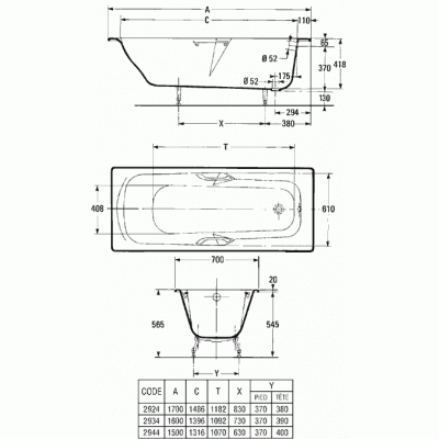 Ванна чугунная JACOB DELAFON Prelude 160х70 E2934-00. Фото