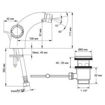 Смеситель для биде JACOB DELAFON Elevation E18873-CP. Фото
