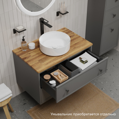 Тумба подвесная со столешницей 80 см темно-серый Torr IDDIS TOR80DBi95K. Фото