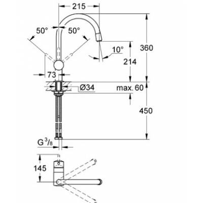 Смеситель для мойки GROHE Minta 32918000. Фото