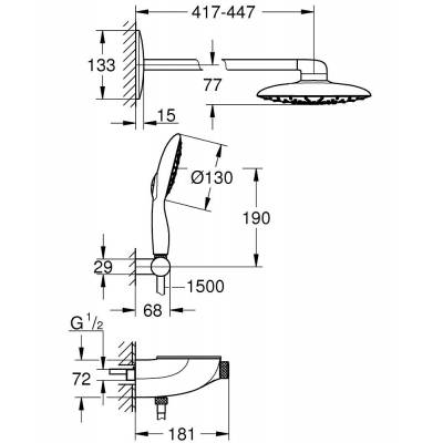 GROHE 26446000 Rainshower SmartControl MONO Набор для комплектации душа. Фото