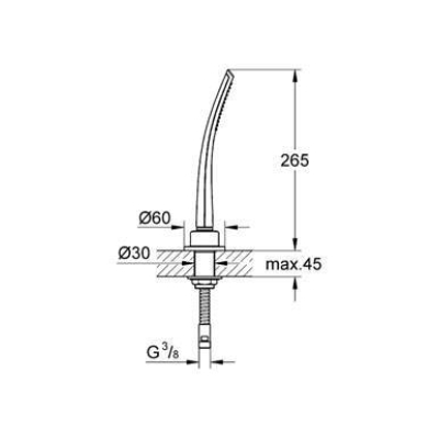 Душевой гарнитур GROHE Ondus 27532KS0. Фото