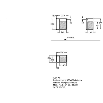 Тумба под раковину KERAMAG Icon 840139000. Фото