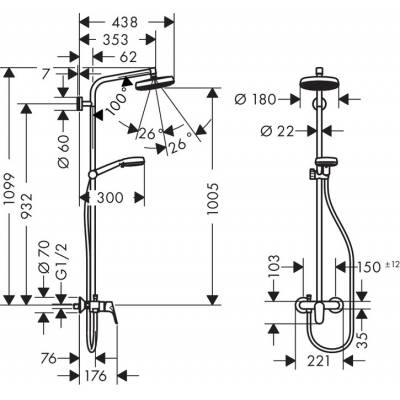 Душевая система HANSGROHE Crometta 160 1jet 27266400. Фото