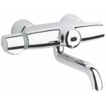 GROHE 36239001 Europlus E Инфракрасная электроника для раковины с термостатом. Фото