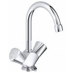 Смеситель для раковины GROHE Costa S 21338001. Фото