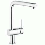 Смеситель для мойки GROHE Minta 32168000. Фото