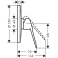 Смеситель для душа Hansgrohe Novus Loop 71365000 (внешняя часть). Фото