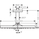 Верхний душ Hansgrohe Raindance E 300 1jet с потолочным подсоединением 26250700, матовый белый. Фото