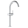 GROHE 32647003 Atrio New Смеситель однорычажный для свободностоящих раковин, размер XL. Фото