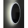 Зеркало BELBAGNO SPC-RNG-700-LED-TCH-WARM. Фото